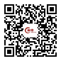 如意私塾公众号